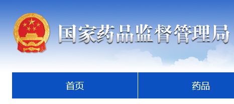 备案环节中，很多禁用语不能用，恰好影响销售卖点，怎么办？