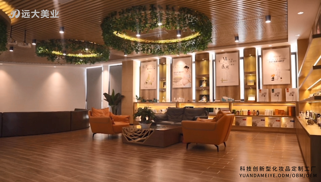 找化妆品代加工厂家要注意哪些问题