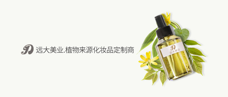 天哪！这段时间，大家都要毁容了吗！？？？？