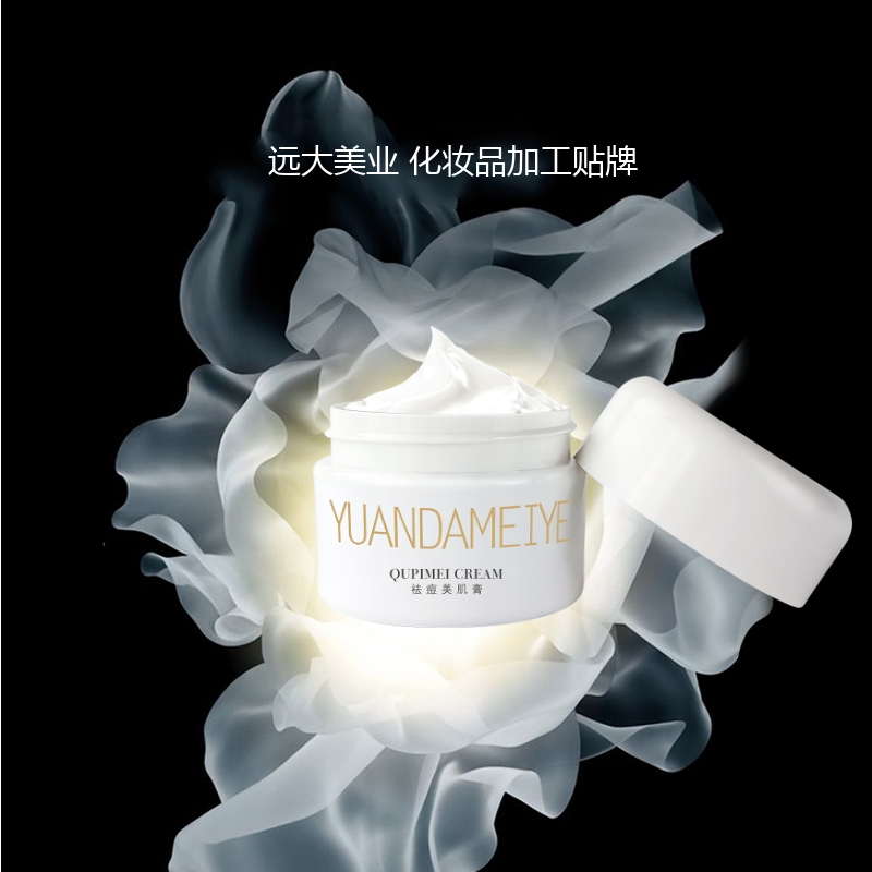 远大美业工程师今天和您讲讲人皮肤得具体分类！