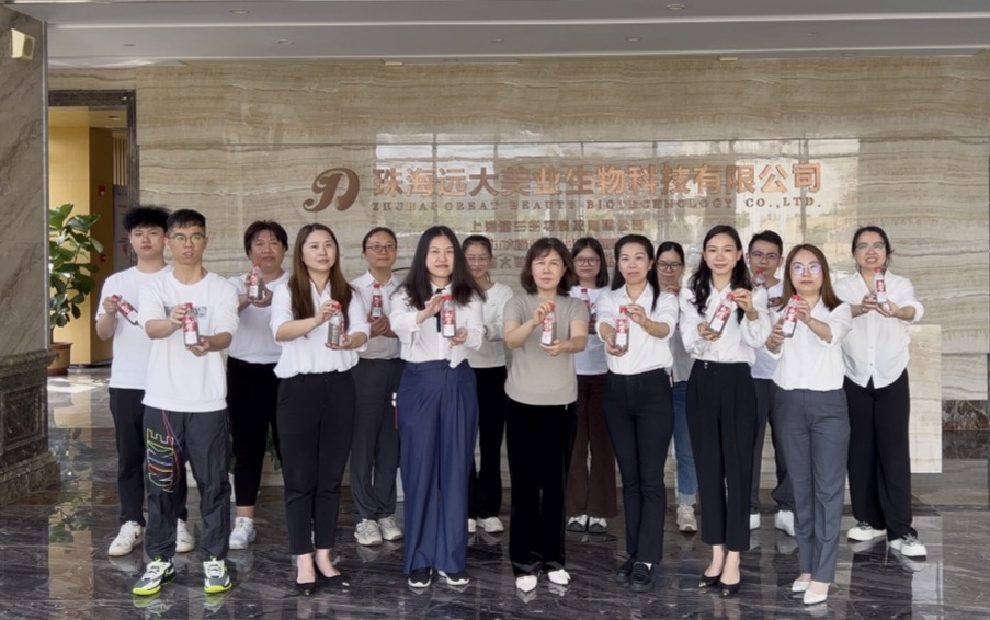 寸土寸安映初心，青春使命共传承| 远大美业全民国家安全教育日特别活动