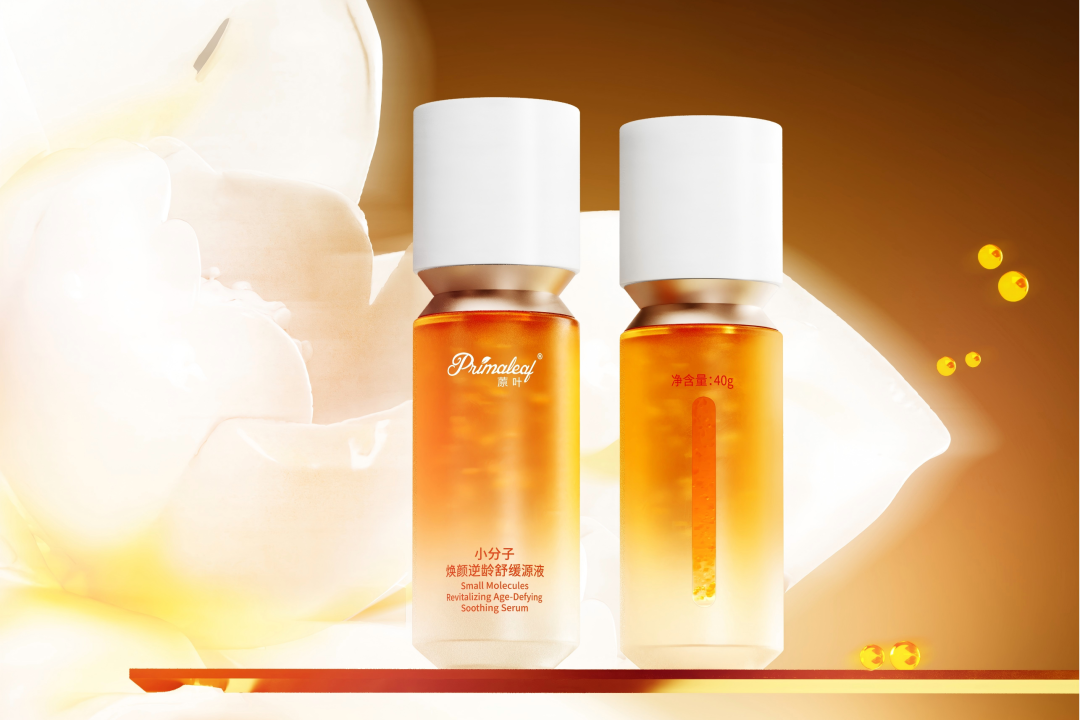 美博会圆满收官｜远大美业用端粒修护科技，守护每一份健康与美丽!