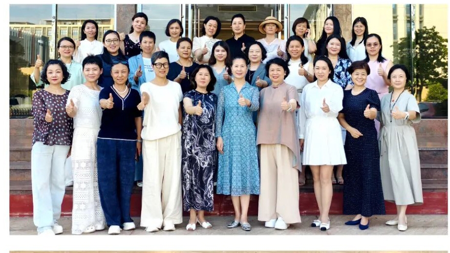 珠海知识女性联合会走进远大美业，探寻"内在健康，外在美丽"的奥秘！