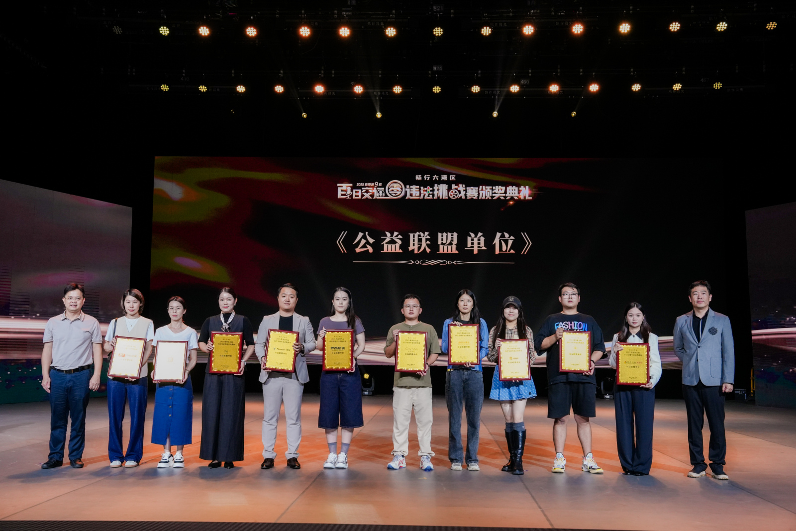 1761966719147732.jpg 1761966719147732.jpg