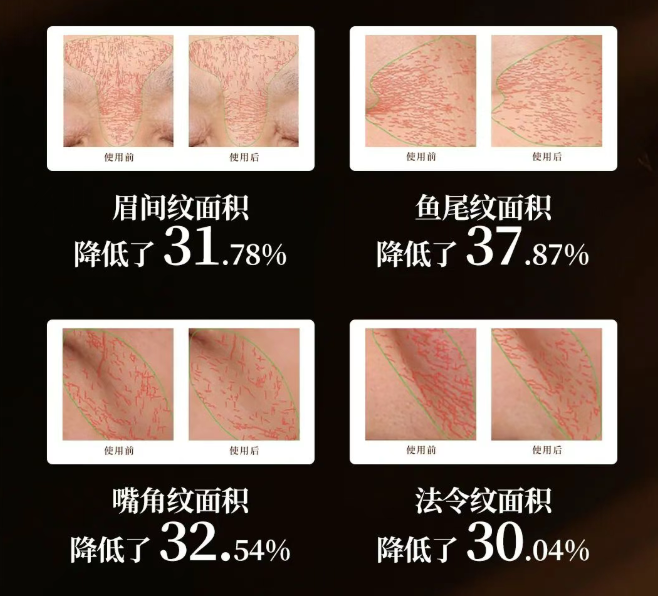 1765934242525518.png 图片5.png