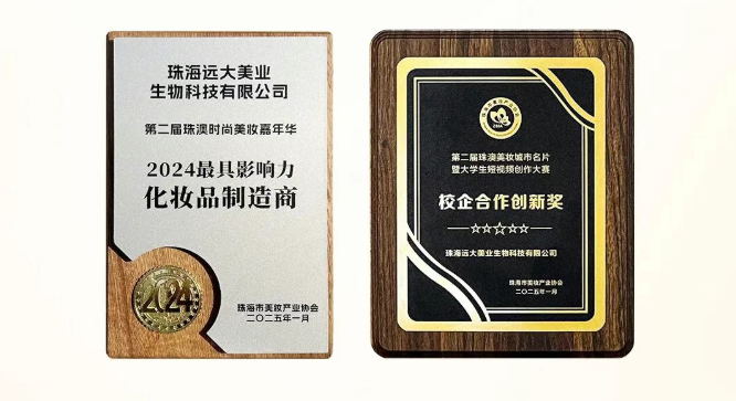 1766802898260862.png 图片1.png