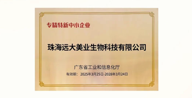 1766802959861881.png 图片2.png