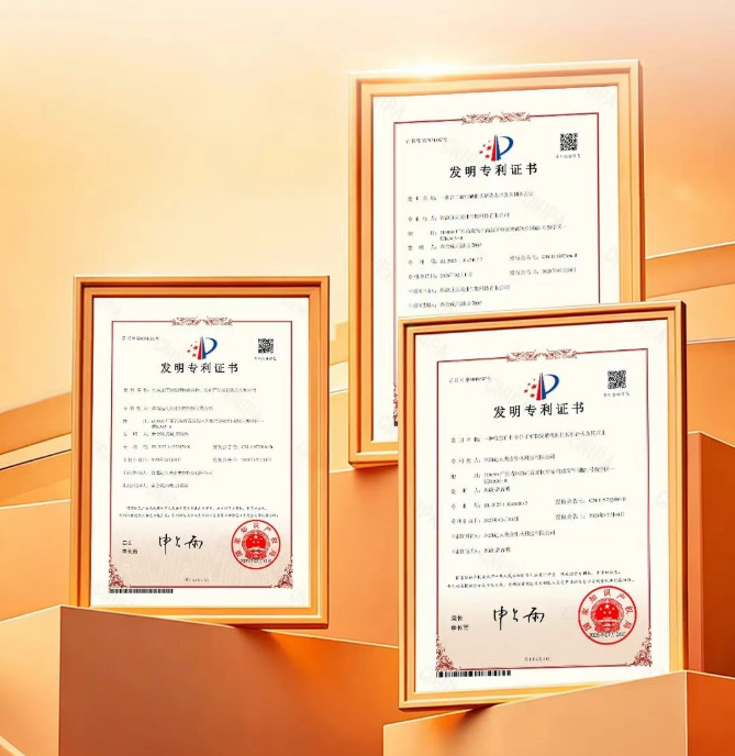 1766802980831920.png 图片4.png