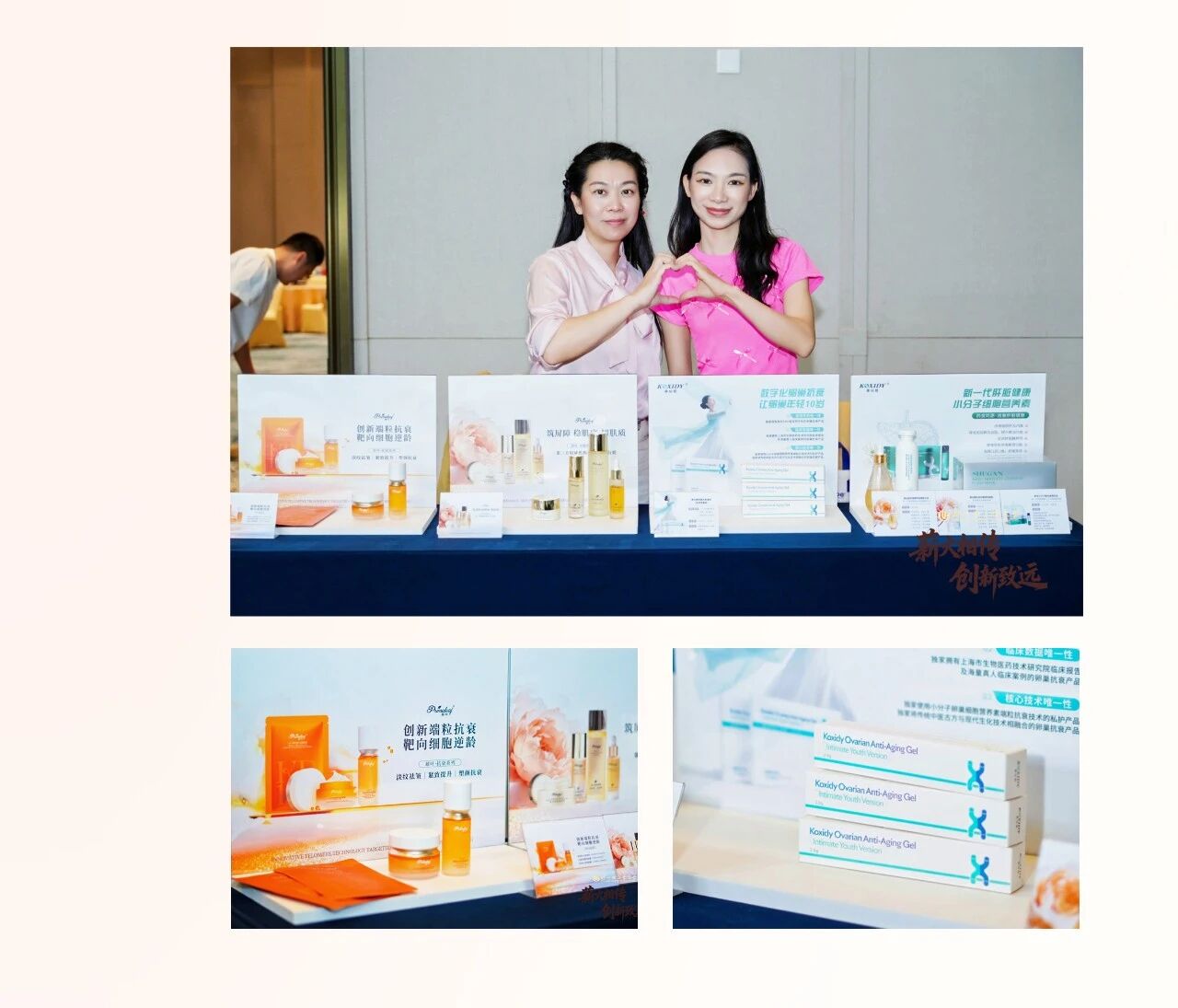 微信图片_2026-04-01_141713_453