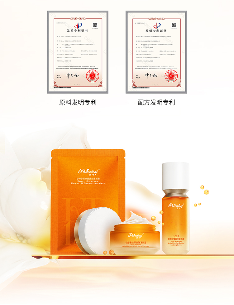 图片5 图片5