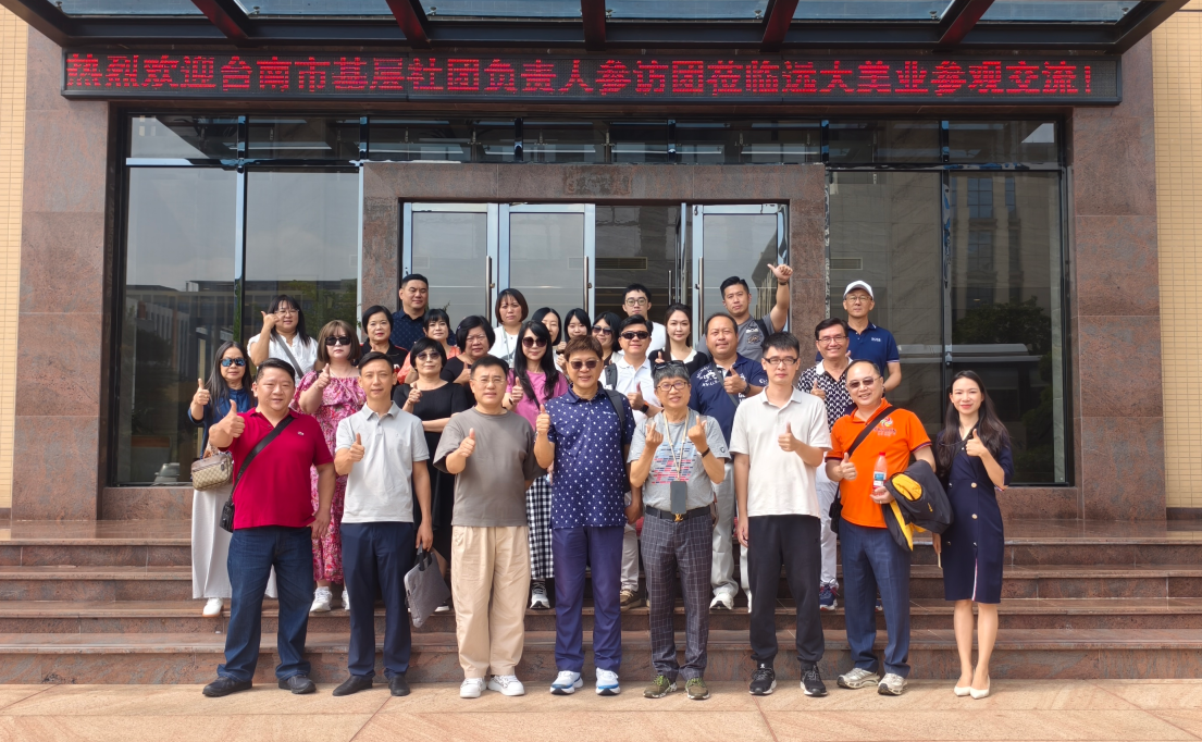 微信图片_20261031102240_399_4